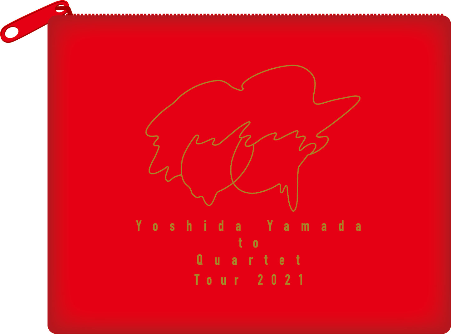 吉田山田とカルテット Tour 2021 ポーチ(2個セット)