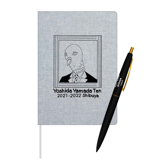 【吉田山田展2021-2022渋谷】ノート＆ペンセット