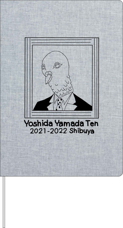 【吉田山田展2021-2022渋谷】ノート＆ペンセット