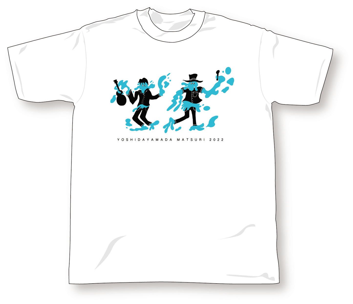 【吉田山田祭り2022】Tシャツ