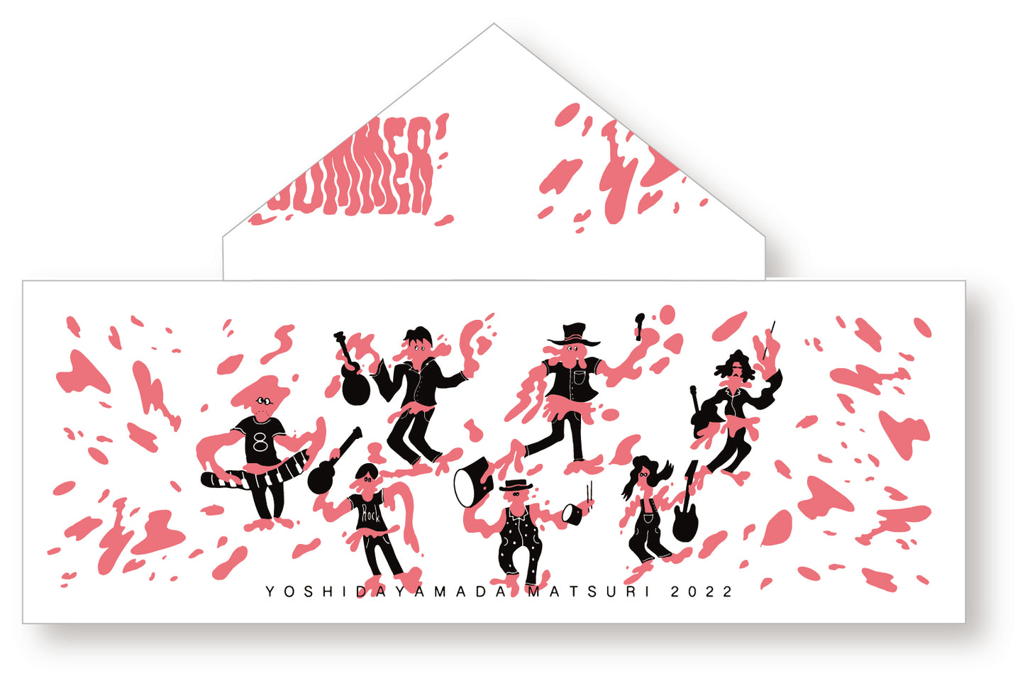 【吉田山田祭り2022】フード付きタオル