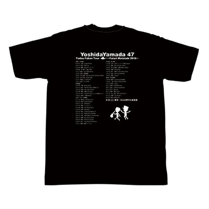 47都道府県ツアー～二人また旅2016～ Tシャツ