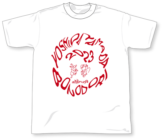 【吉田山田盆踊り2023～渋谷編～】Tシャツ