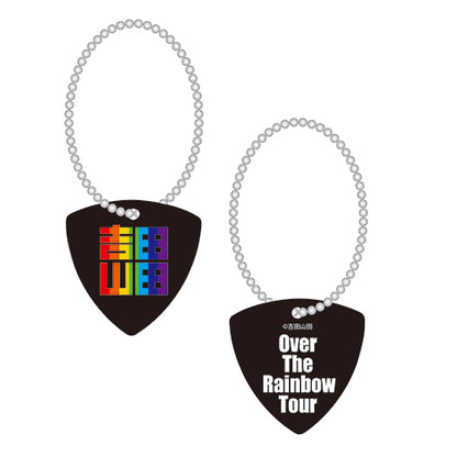 Over The Rainbow Tourピックキーホルダー
