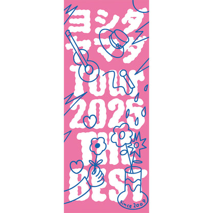 【吉田山田Tour2025 -THE BEST-】 フェイスタオル(ピンク)