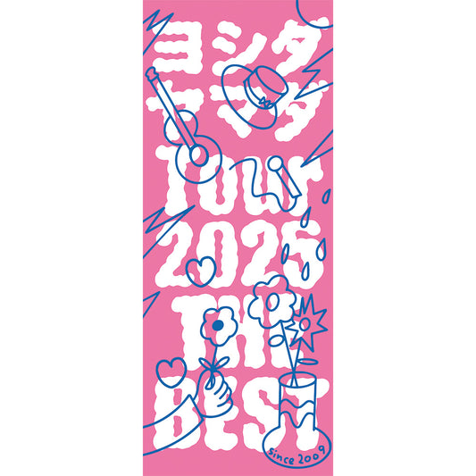 【吉田山田Tour2025 -THE BEST-】 フェイスタオル(ピンク)