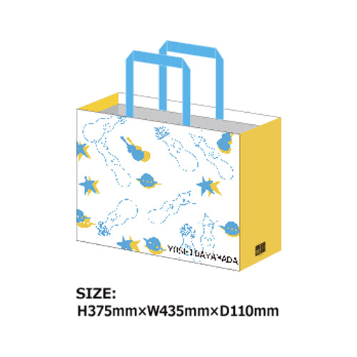 47都道府県ツアー～二人また旅2016～ ショッパー