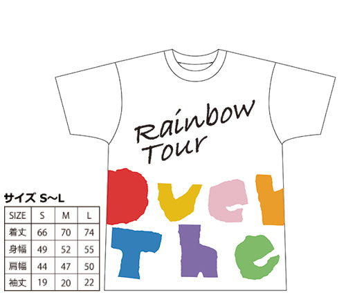 Over The Rainbow TourTシャツ