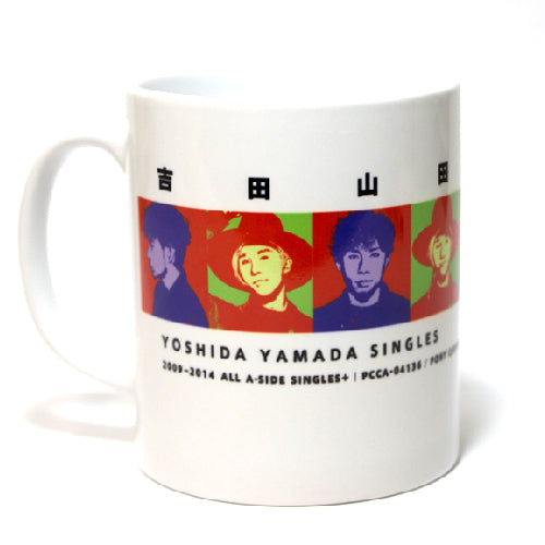 吉田山田展2014-2015 マグカップ